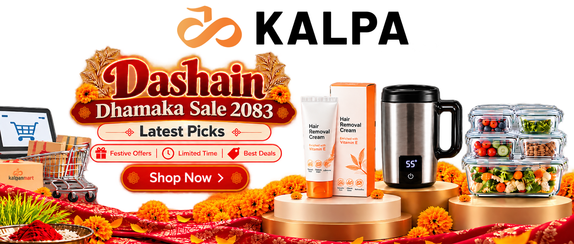 Dashain Dhamaka 2083